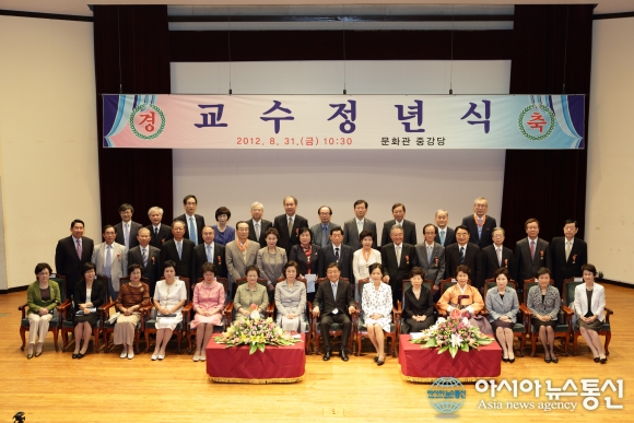 박성애[정년].jpg