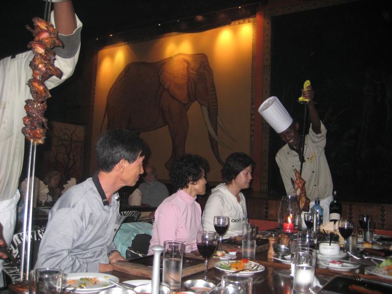 Africa 031.JPG