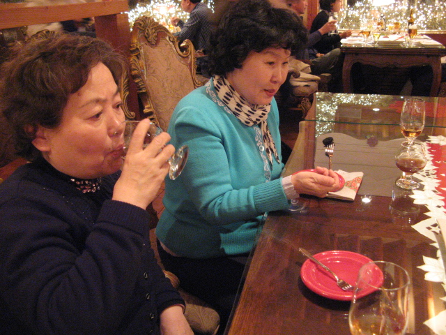 Bundang 104.jpg