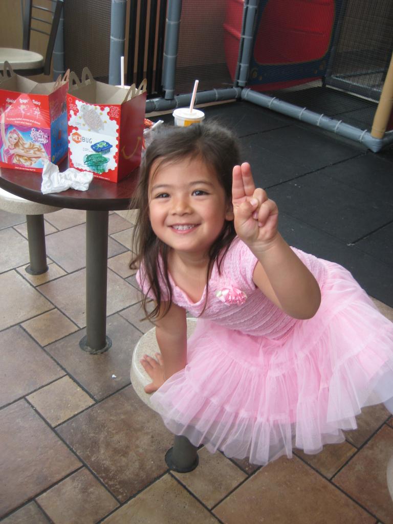 Memory at McDonald 036.JPG