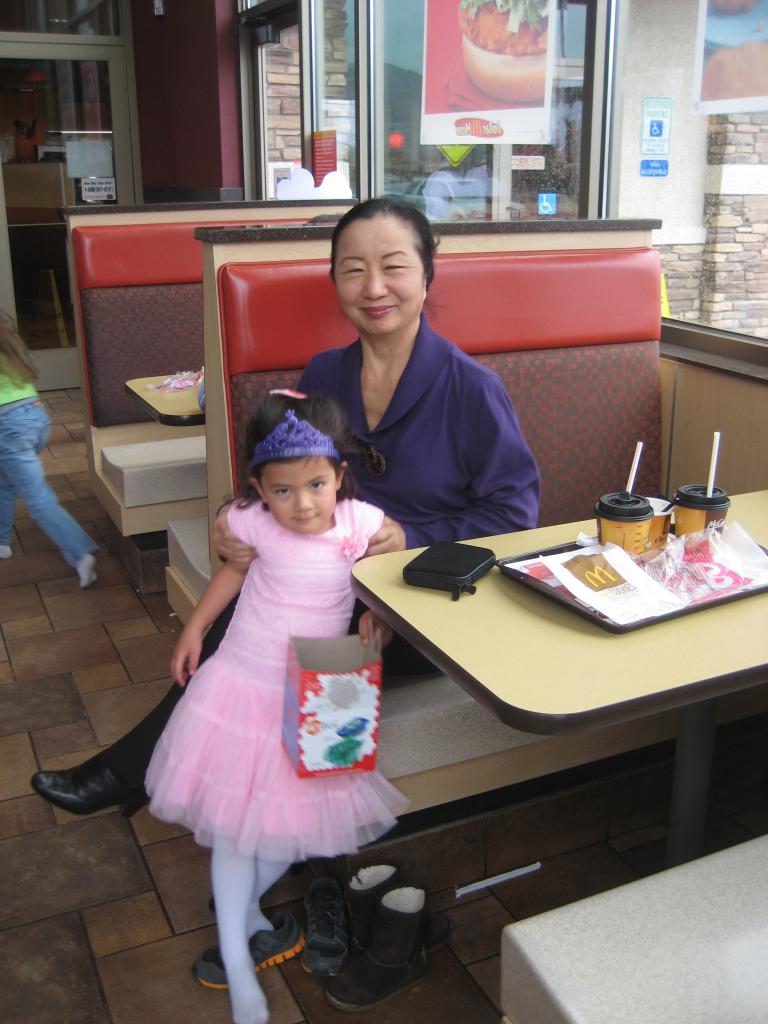 Memory at McDonald 045.JPG
