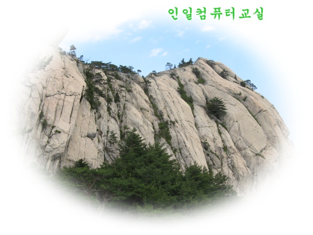 설악20090106-002.jpg