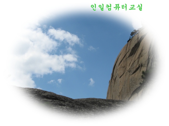 설악20090106-004.jpg