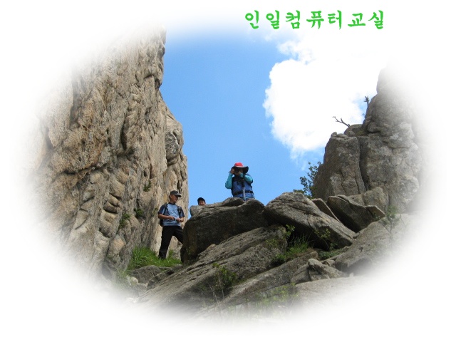 설악20090106-006.jpg