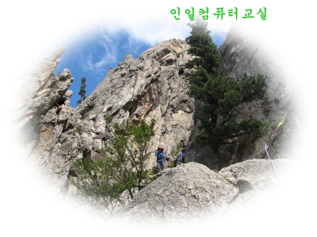 설악20090106-007.jpg