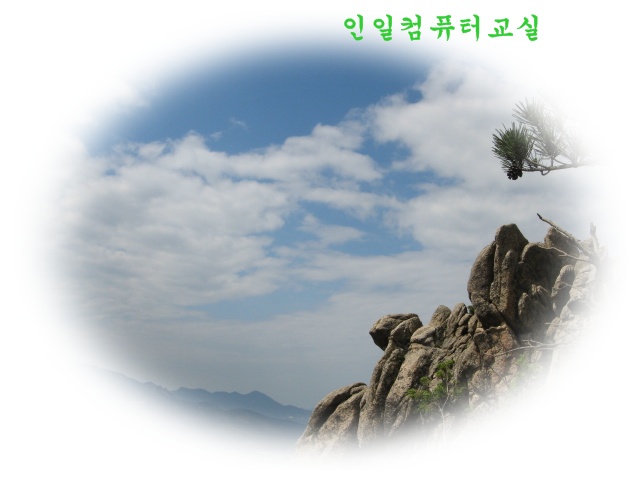 설악20090106-008.jpg
