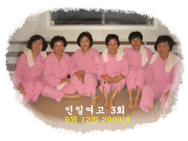 인일064.JPG