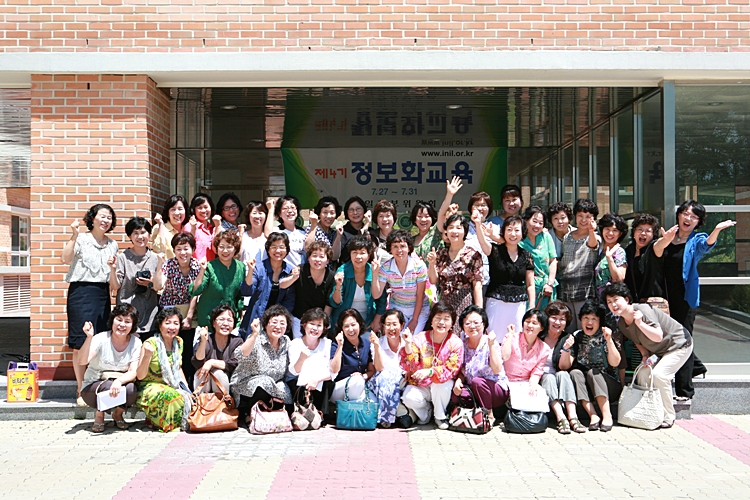 정보화교육131.JPG