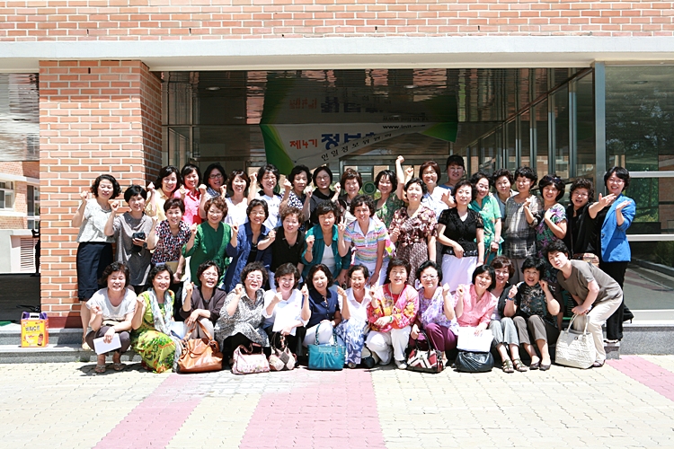 정보화교육134.JPG