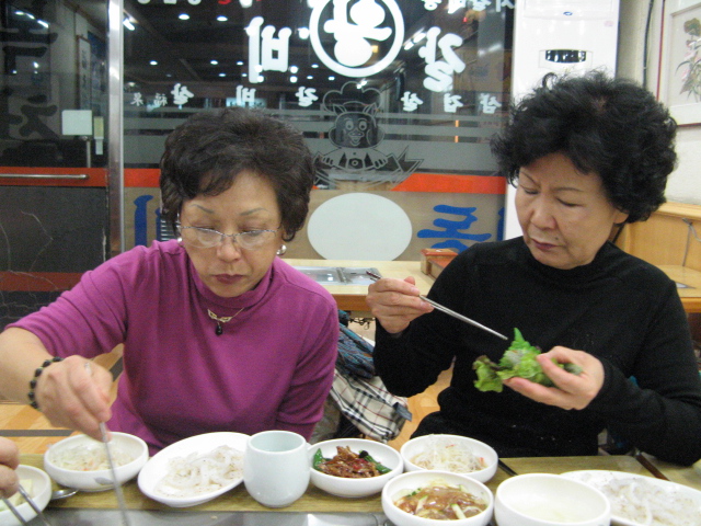 2008.11(MJ. jung bun) 116.jpg