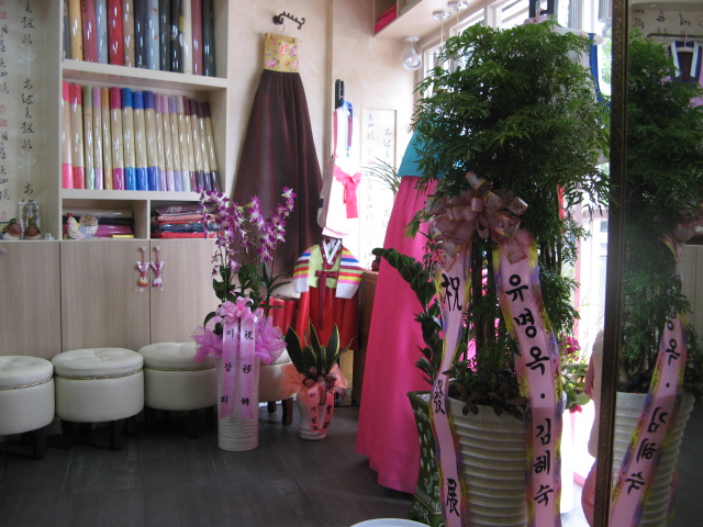 my shop 166.jpg