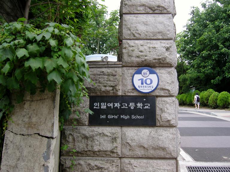 SNC11731.JPG