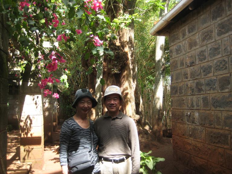 Africa 061.JPG