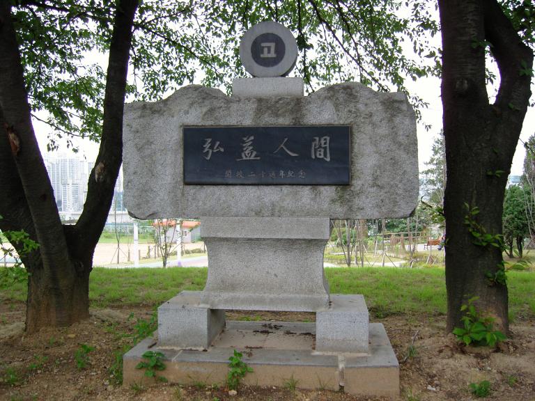 SNC11744.JPG