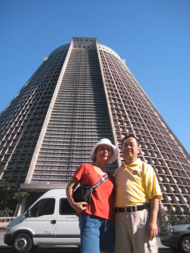 South America Brazil 658.JPG