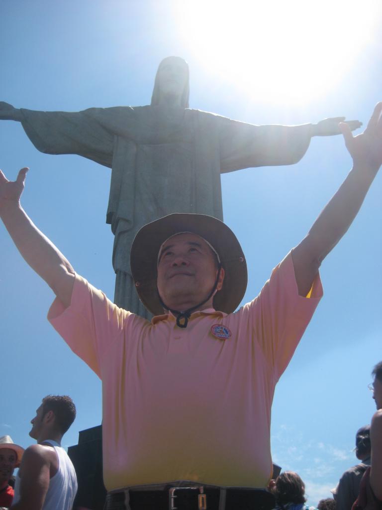 South America Brazil 574.JPG