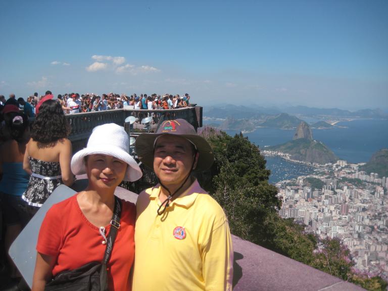 South America Brazil 581.JPG