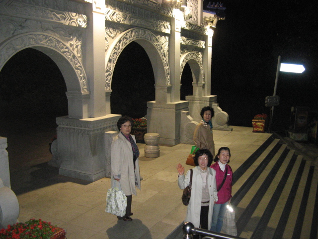 2008.11(MJ. jung bun) 144.jpg