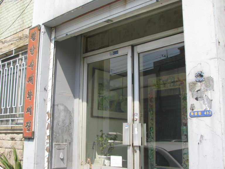 2010.03.29 037.jpg