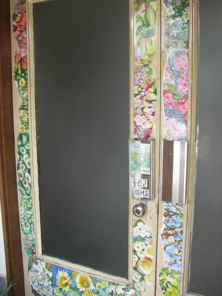 2010.03.29 039.jpg