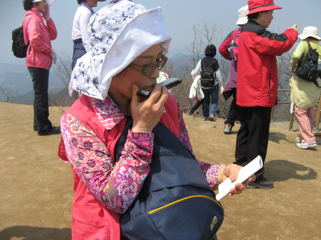 jeju 533.jpg