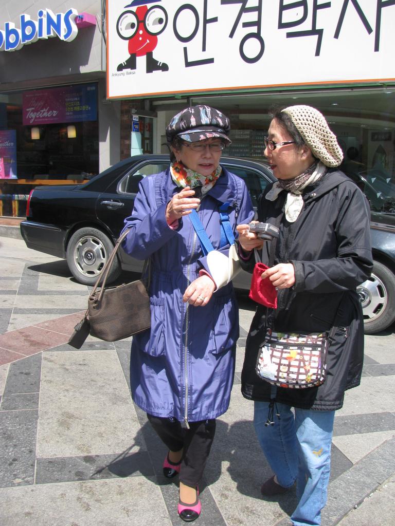 미선이와 영옥이 002.jpg