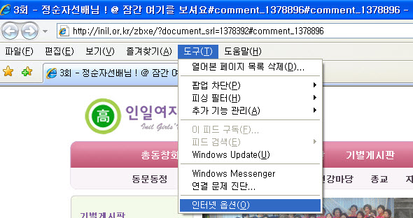 2010-07-18 오전 9-39-08.jpg