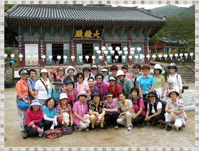 DSCN0271.JPG