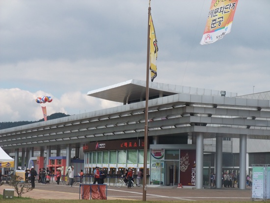 DSCF2130.jpg