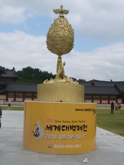 DSCF2131.jpg