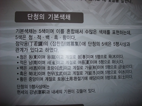 DSCF2170.jpg