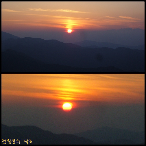sunset.jpg
