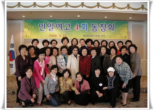 inil 015.JPG