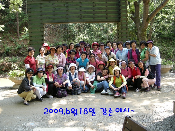 inil 015.JPG