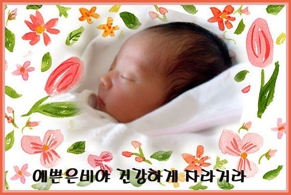 baby1.jpg