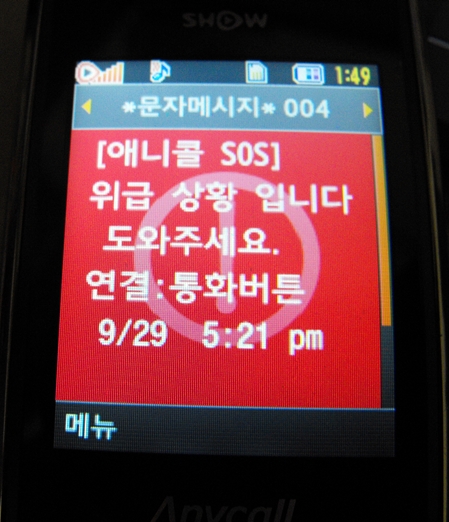 DSCF6983.JPG