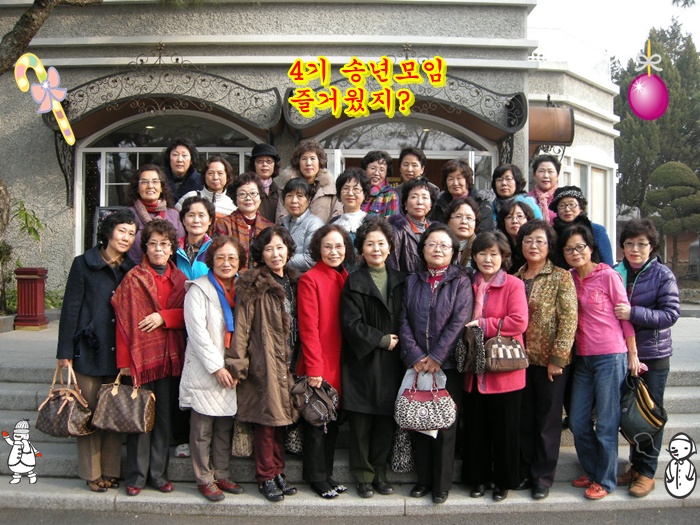 inil4기 011.JPG