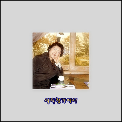 window.jpg window.jpg