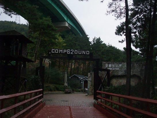DSCF3433-054.JPG