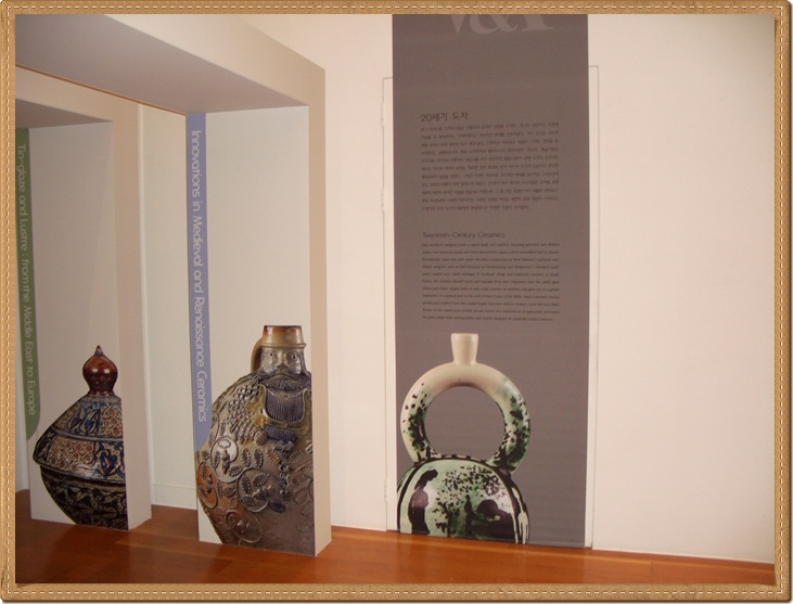 center4.JPG