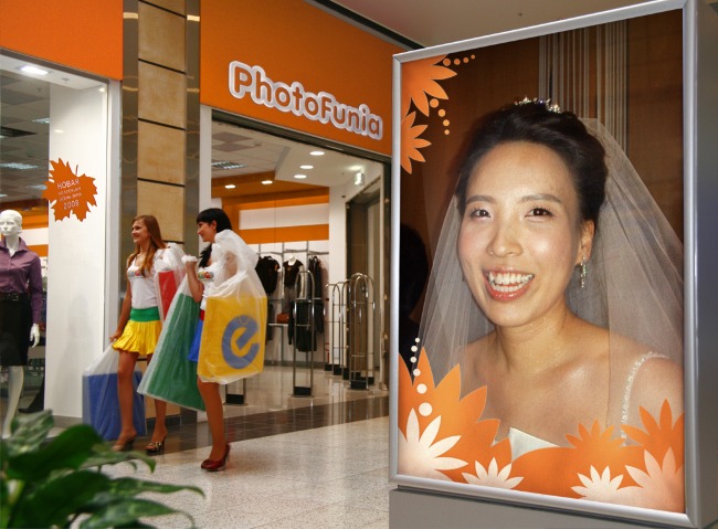 PhotoFunia-1e2b01a.jpg