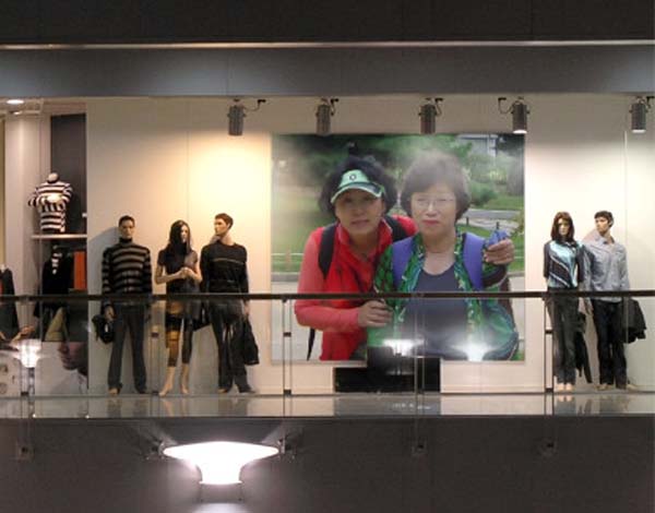 PhotoFunia_38eaa.jpg