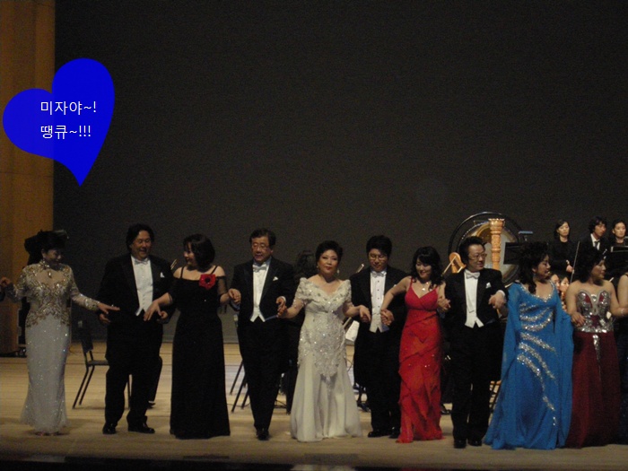 opera 002.JPG