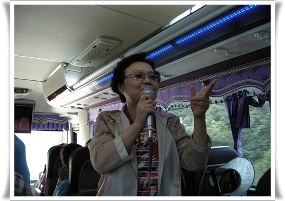 DSCN0255.JPG