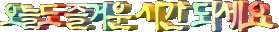 ___12.gif