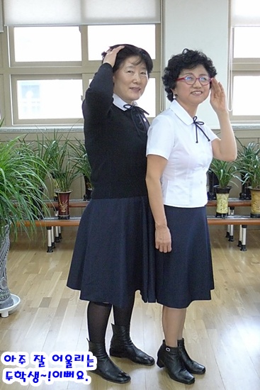 P1070053.jpg