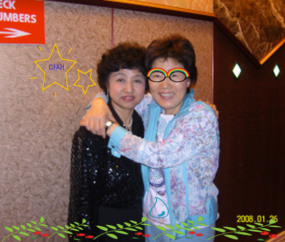 미자와나사진 007.jpg