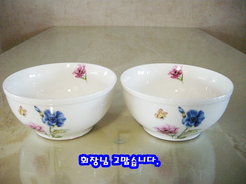 inil4기 078.JPG