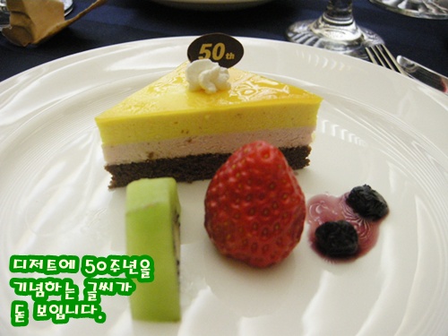 inil4기 046.JPG