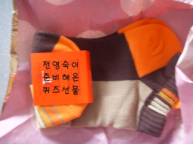 jSSL14497.JPG
